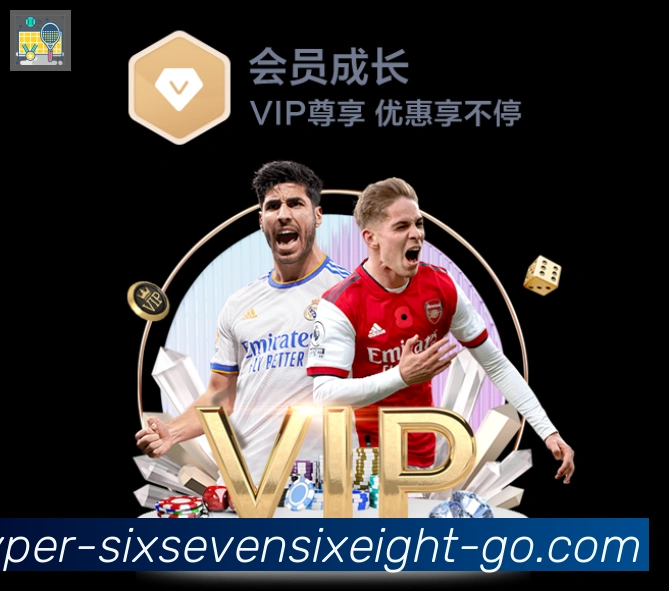体育App